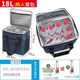 Style: 18L [double meal bag] send waterproof bag