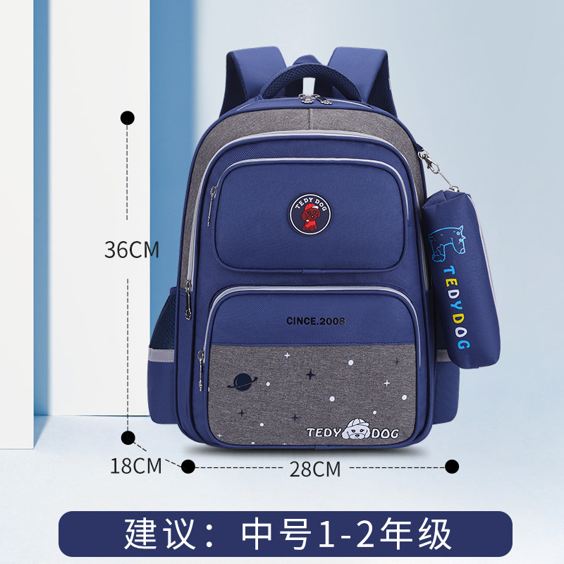 AK conejo británico niños y niñas mochila Grado 1 4-6 estudiantes de primaria impermeable hombres de gran capacidad mochila para niños 3 mujeres
