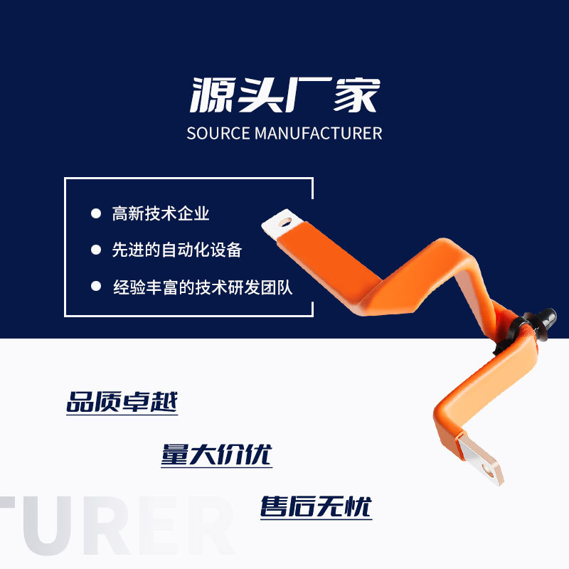 RHI ����Դ����ͭ�� ����Դ������� ͭ��Ƭ������ ��ͭ��������