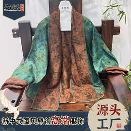 百分百桑蚕丝花萝香云纱外套新中式国风围巾领开衫上衣女工厂直销