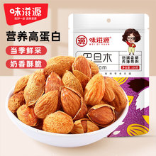 ζ��Դ�͵�ľ108g�� ��؛�Թ���؛�����ʈԹ����eС����ʳƷ