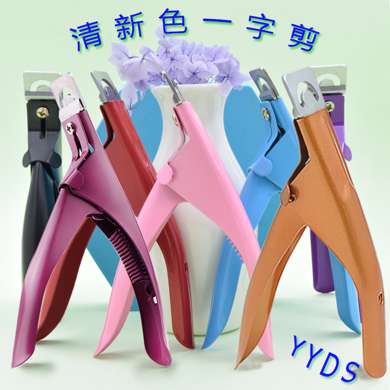 Nail Scissors with Color TitaniUm French U-shaped Nail Scissors Stainless Steel Nail Clippers Extension ManicUre Scissors Tools Wholesale