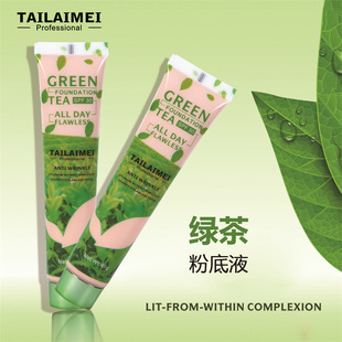 ̩�R��TLM�羳����G��۵�Һ��Ȼ��覱����̝���ˮ�۵�Һ�־�