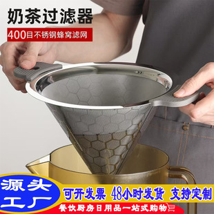 ���P䓞V��©���F���p���̲迧�ȶ��{�p���^�V�����ø����^�V�W