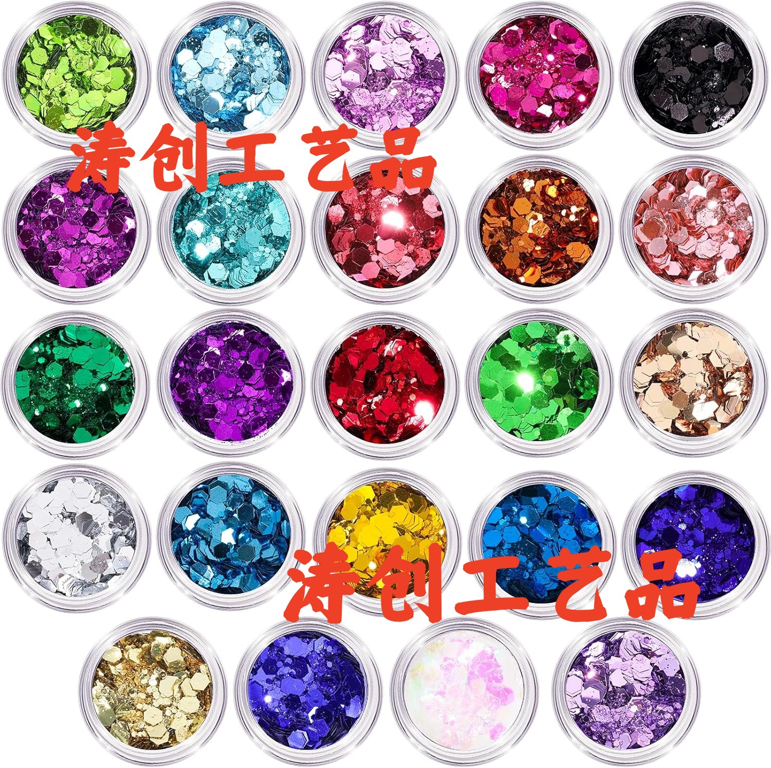 45 Bottles of 5g Bottled Glitter Powder, Nail Art Sequins, Laser Glitter, Handmade Nail Sequins, Mixed Wholesale