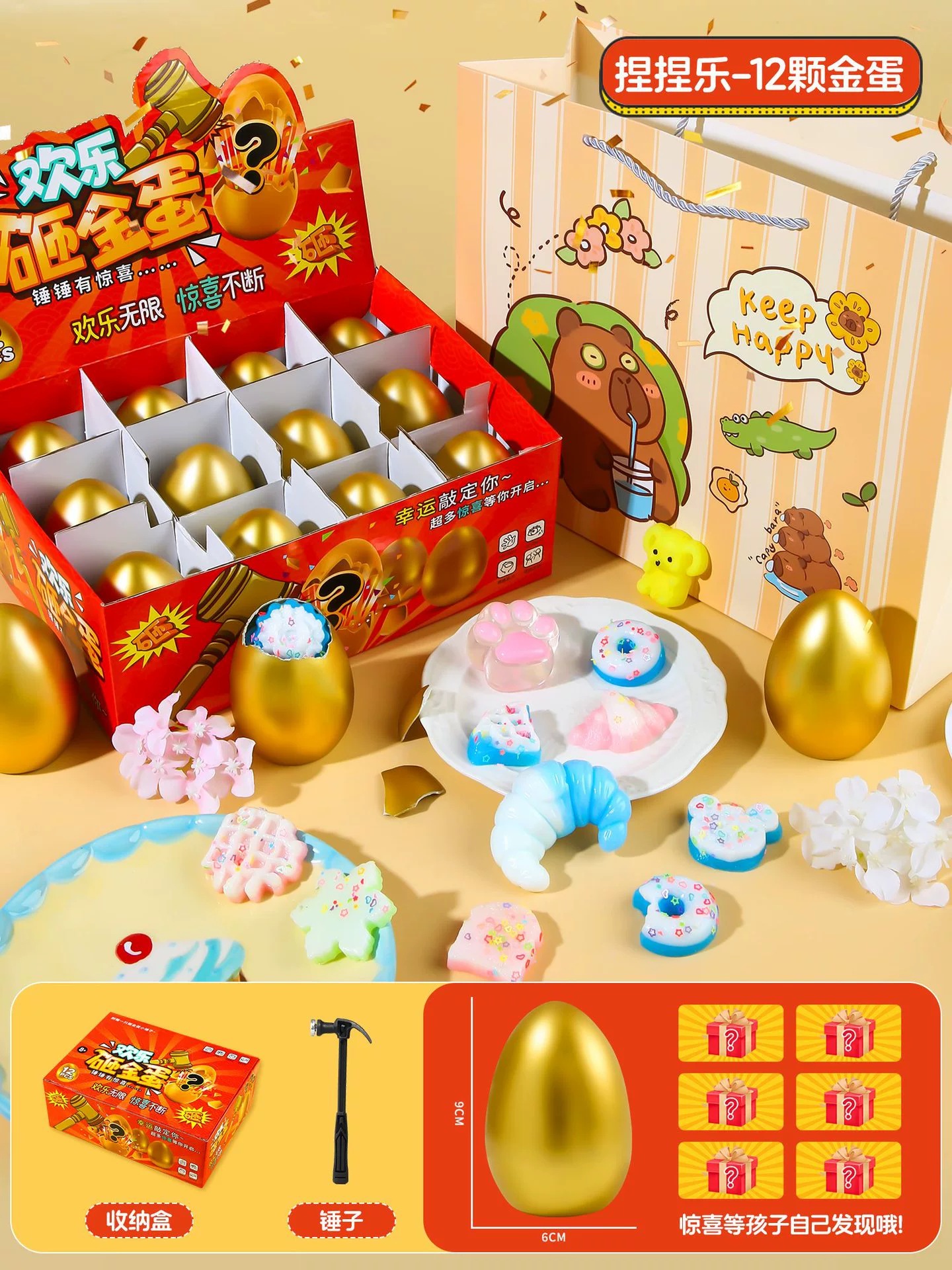 Слайм, игрушка, большая игрушка Pilsan Play Car, капсульная игрушка, новая коллекция