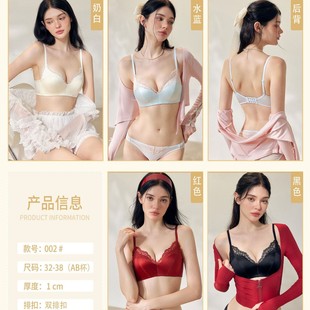 S002С����Ů���б���o�Ȧƴ���ٽz��Ƥ�����۔n�������ձ�����