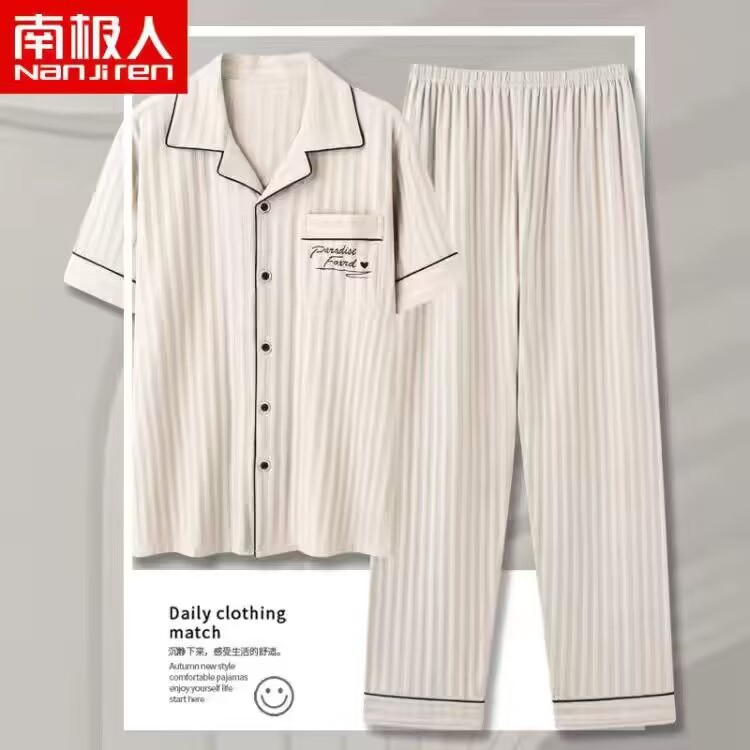 Pijamas de hombre primavera y otoño 100% algodón de manga larga cardigan traje casual suelto más tamaño verano desgaste en el hogar cuatro estaciones