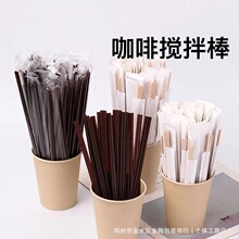 ���տ��Ȕ����һ���Կ����ת������bľ�|���Ȱ�ʳƷ��������