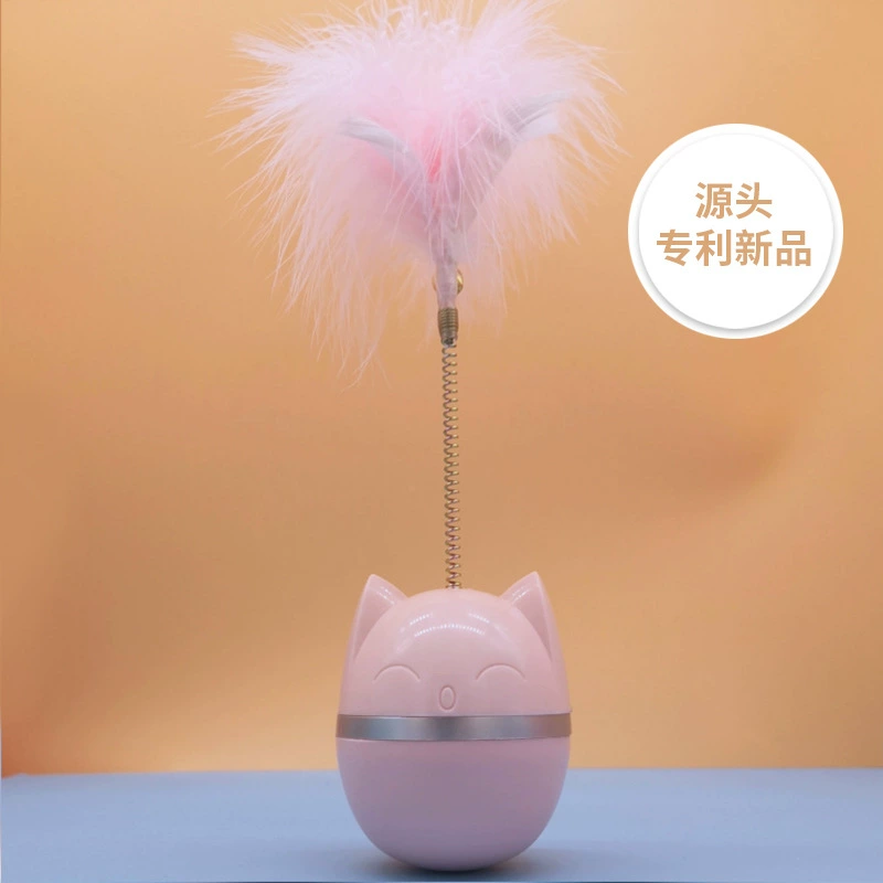 Новая кошка голова тумблер игрушка для кошек милое мультяшное перо забавная игрушка для кошек Интерактивная селфи Привет игрушка для домашних животных