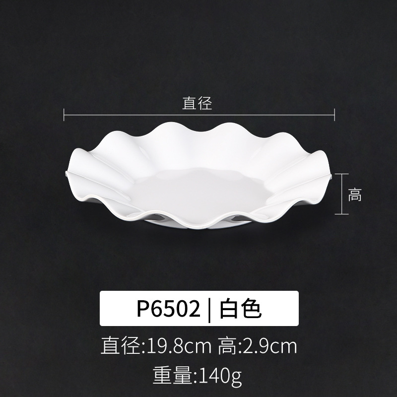 P6502 화이트