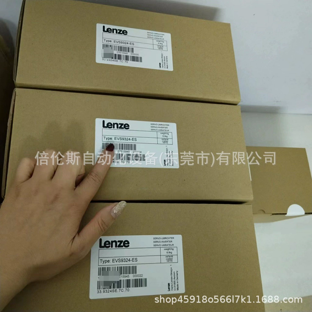 EVS9324-ES Ленц/Ленце новый инвертор гарантия на один год спот спот торг