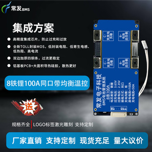 ���l 8���F�24V-100A�늳ر��o�厧����ؿ��m�ñ�yʽ����