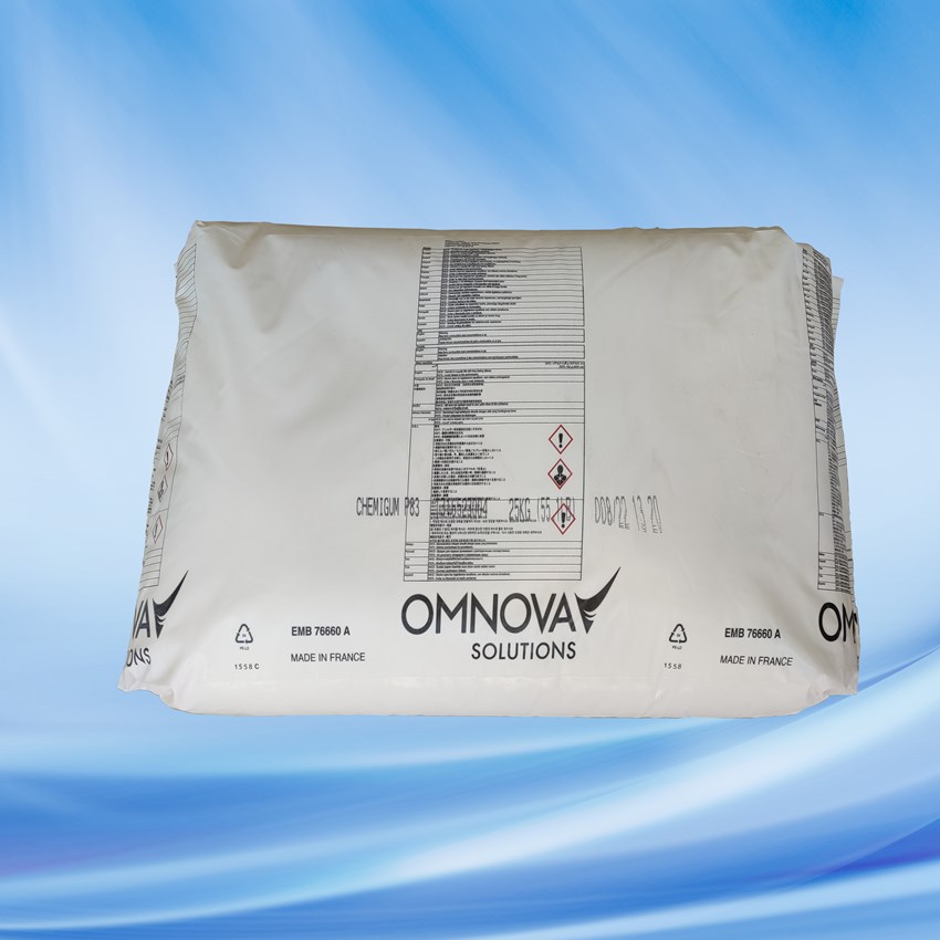 法国丁腈橡胶p83 欧诺法粉末 NBR PVC弹性改性剂 CHEMIGUM P83