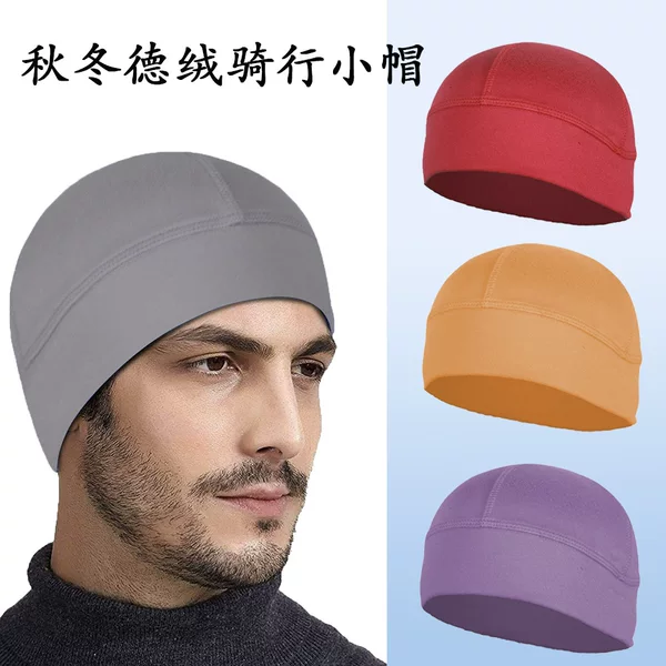 Autumn and Winter soft warm riding cap sports skiing skin-friendly cold-proof Hood motorcycle helmet comfortable lining liner