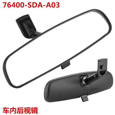 Car mirror Honda Civic Crz Fit