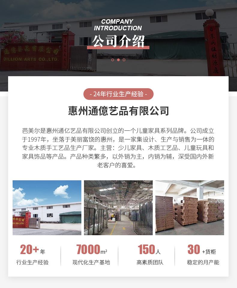 过家家做饭玩具