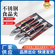 �๦��304���P䓼���ʳƷ�A�ӏN�����C�A����A�����A����A���l