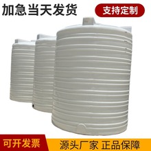 ����ˮ����ˮ��PE�Ӻ�10��ˮͰ��Ӽ�Һ����������ˮ������ˮͰ