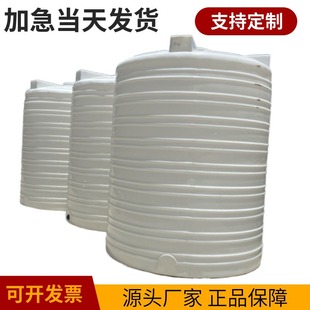 ����ˮ����ˮ��PE�Ӻ�10��ˮͰ��ӄ�Һ�w�������|��ˮ̎����ˮͰ