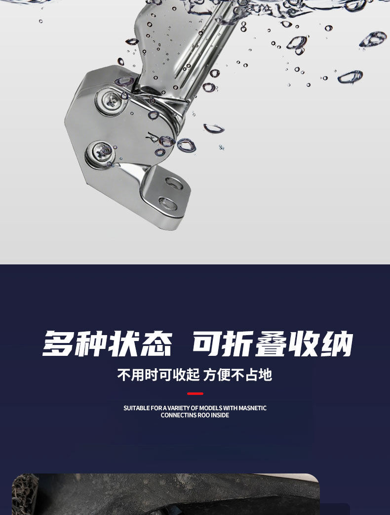 Thickened Aluminum Alloy Folding Footrest for Electric Vehicles, Suitable for Zhanlang Electric Bikes, Thickened Folding Footboard