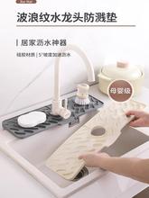 �N��ˮ��ˮ���^�rˮ�|���z���Rˮ����|ϴ��̨б������ˮ�����|