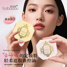 �¿�Ō��W����y��ɢ�۸ɷۿ�����覲�Ó�y��ˮ�������یW��Ů