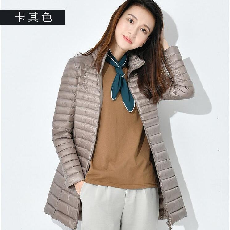 카키(여성 스탠드 칼라)