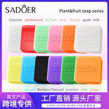 SADOERõ�徫����soap��Ȼ�h���ֹ���|�ρ��Ж|�羳���Q���S���l