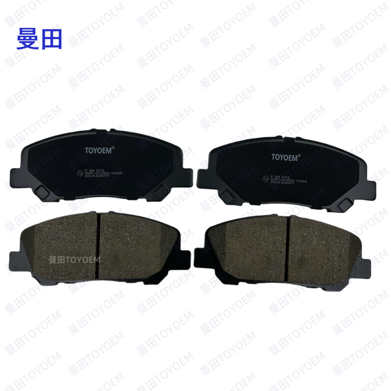 Suitable for Toyota Previa Acr50 Alpha Gsr50 Front Brake Pads 04465-28520