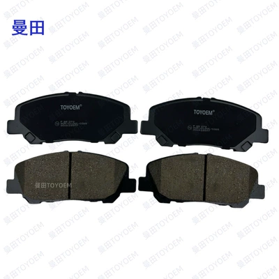 Pads 04465-28520, Tormoz supportları