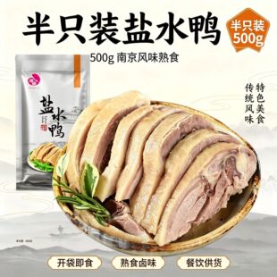�ۿ;S �Ͼ��}ˮ��500g �ص����K�خa�uζ������ʳ��ζ�uζ�u��