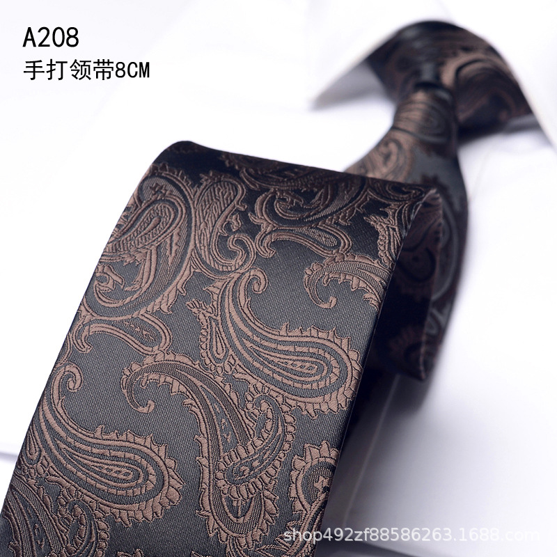 핸드 스탬프 [8cm] A208 다크 커피 페이즐리