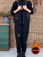 冬新款大码复古印花牛仔套装加绒连帽外套加厚宽松显瘦妈妈装百搭