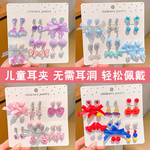 Children's Ear Clip Girls' Ear Studs without Ear Holes Cute Cartoon Bow Anti-Pain Earrings Baby Earrings Accessories