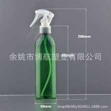 250ml�AƿPET���χ��F���FƿС�����ֿ�ʽ�����ܹ❲���坍����