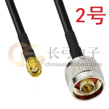 �L�����l�B�Ӿ� SMA/N-KJ SMA���݃ȿ��DN-J RG58 50-3�������L��