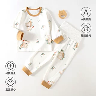 婴儿分体秋衣秋裤男童纯棉a类高腰护肚宝宝秋衣套装家居服两件套