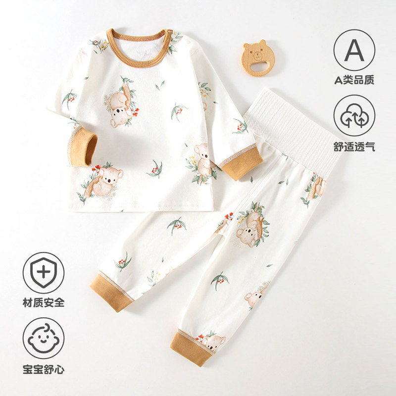 Baby Separate Autumn Clothing Set for Boys, Pure Cotton, Class A, High-Waisted Belly Protection, Baby Autumn Clothing Set, Home Wear Two-Piece Set