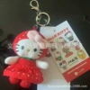 Red strawberry KT (with tag)
