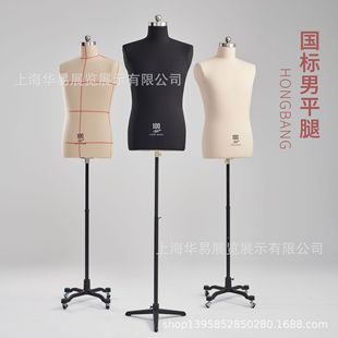 �t���з��b�������w�ü���̨�ɲ�����´�巿�WУԺ�OӋ��ģ����