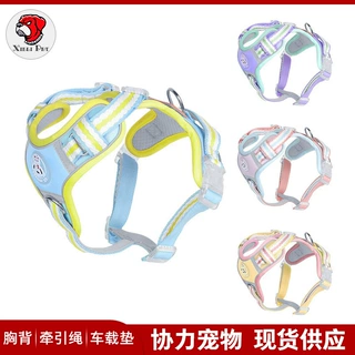 狗狗牵引绳防挣脱防爆冲夜间反光可调节胸背带工字型轻便爆款宠物