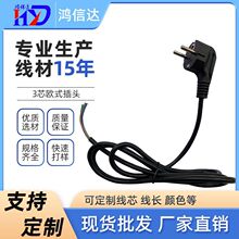 �S��ֱ�N�W����β�Դ��늾��Wʽ��о�����^���^��AC�Դ�m�侀