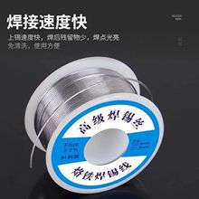 �߼��Ⱥ��a�z�Ⱥ�����о���a�z63%��ϴ��������F���a�z����