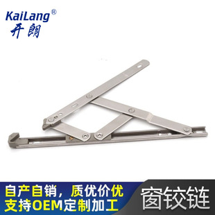 �ɼӹ�����304���P䓻������B�U֧���q�8���T�����lƽ�_������