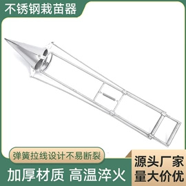 施肥机械;种植机械;植保机械