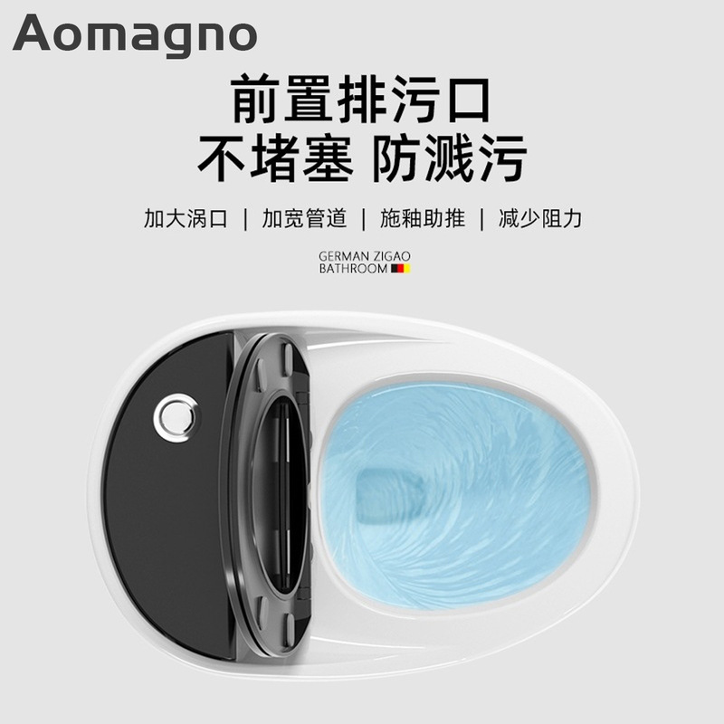 德国澳格诺 小鸡蛋形个性创意马桶 虹吸式家用普通  奶白色坐便器|undefined