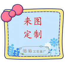 �S�����aӆ ������ЬЬ�����PVC������N��ʽҎ��Ь��֧�ֶ� ��