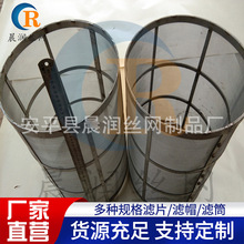 �S�ҹ����A�β��P䓾W�Ǽ��^�V�WͲ�ߏ��ȈA�ΞV�W�Թ������^�VͲ