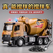 �ھ�Cģ�ͺϽ���惺ͯ���܇��̖����܇�����C���b�к��Y��[��